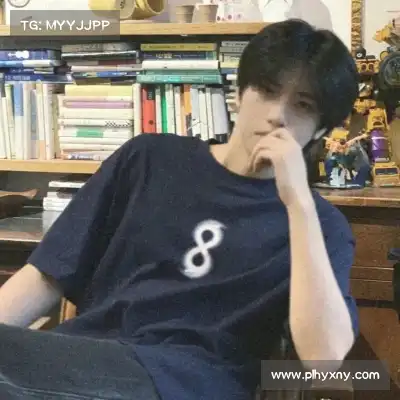 彭柳爽